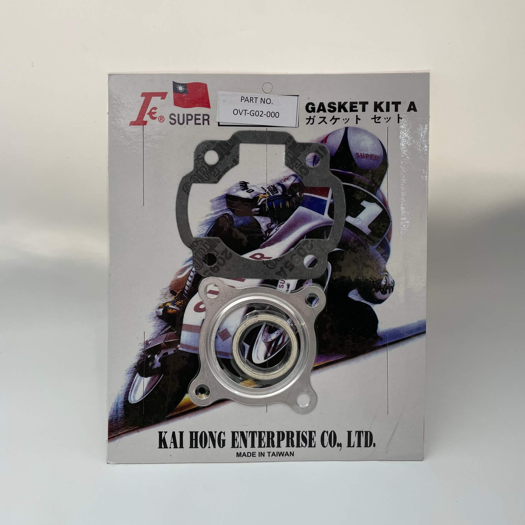 Pochette rodage Ovetto INTER RACING