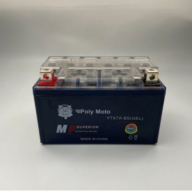 809602424_1567779145123957_9024956257450718883_n Batterie 12V7Ah courte Gel Tunisie