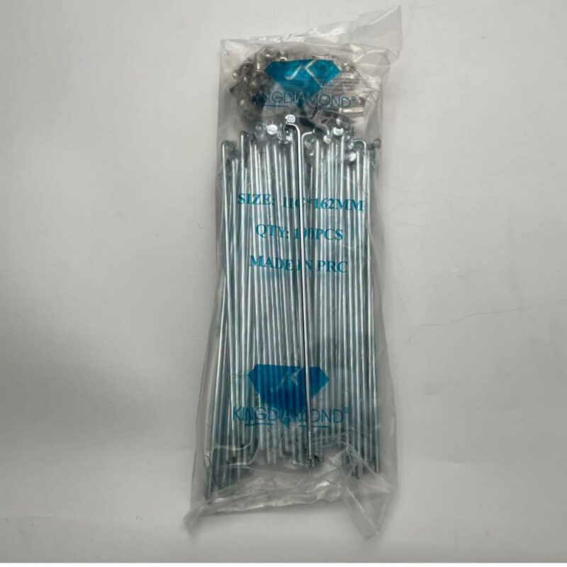 Rayon 162 Peugeot - Nouveu modèle Tunisie