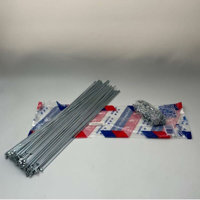 Rayon 280 Rayon 280 Tunisie